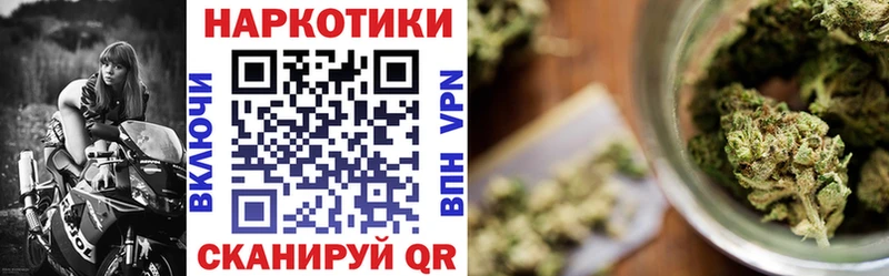 Купить Кокаин  Альфа ПВП  ЭКСТАЗИ  МЕФ  ГАШ  Дятьково
