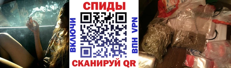 Купить  Дятьково  Бутират буратино 