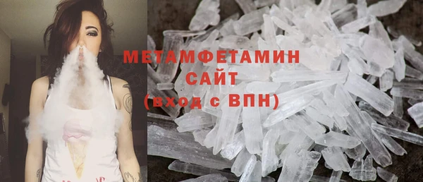 твердый Надым