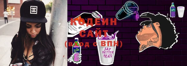 твердый Надым