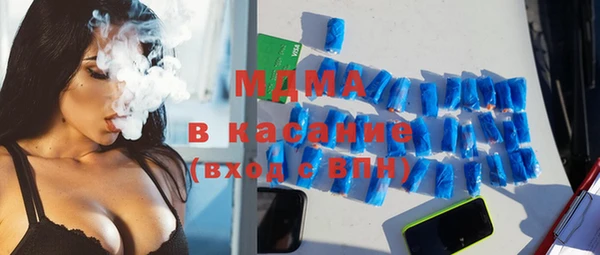 Альфа ПВП Наволоки