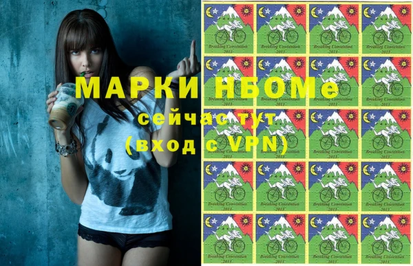 a pvp Навашино