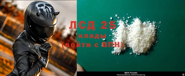твердый Надым