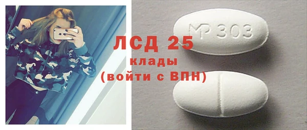 a pvp Навашино