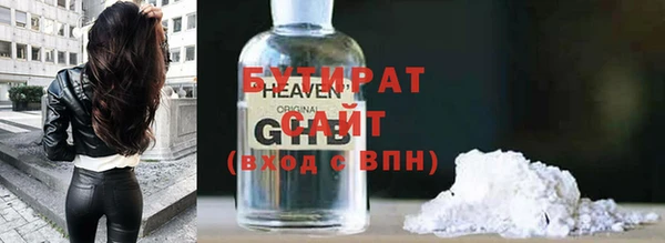 твердый Надым