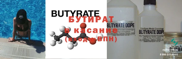 a pvp Навашино
