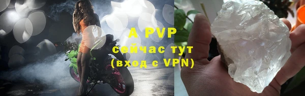 a pvp Навашино
