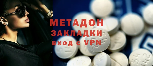 a pvp Навашино