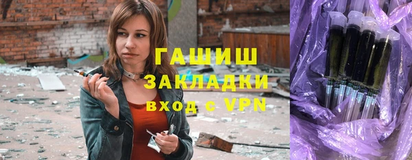 a pvp Навашино