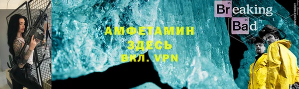 твердый Надым
