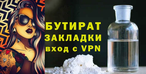 a pvp Навашино