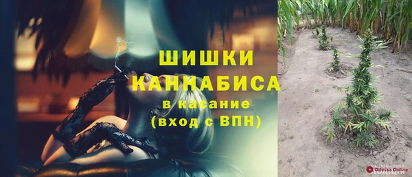 Альфа ПВП Наволоки