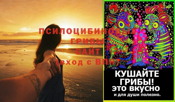 a pvp Навашино