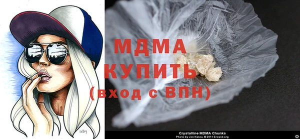 a pvp Навашино