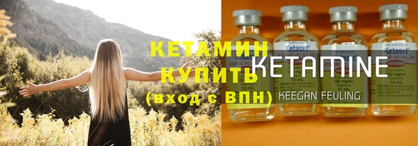 твердый Надым
