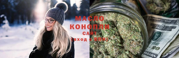 твердый Надым