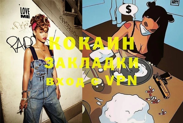 a pvp Навашино