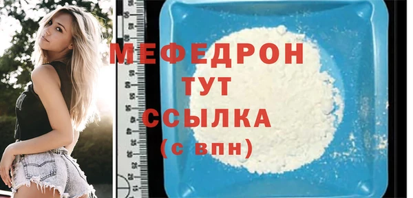 твердый Надым