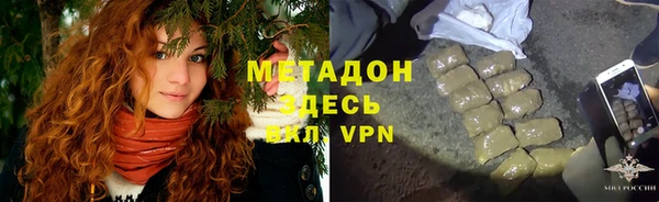 a pvp Навашино