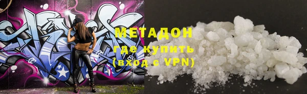 a pvp Навашино