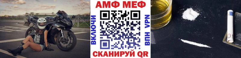 Купить  Дятьково  Метамфетамин Methamphetamine 