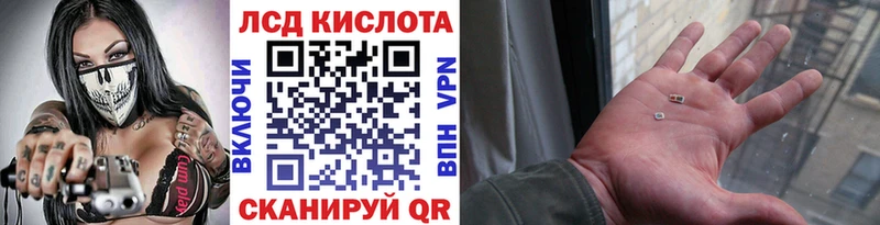 Марки N-bome 1,8мг  Купить где  Дятьково 